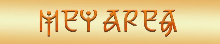 МЕЧ АРЕЯ